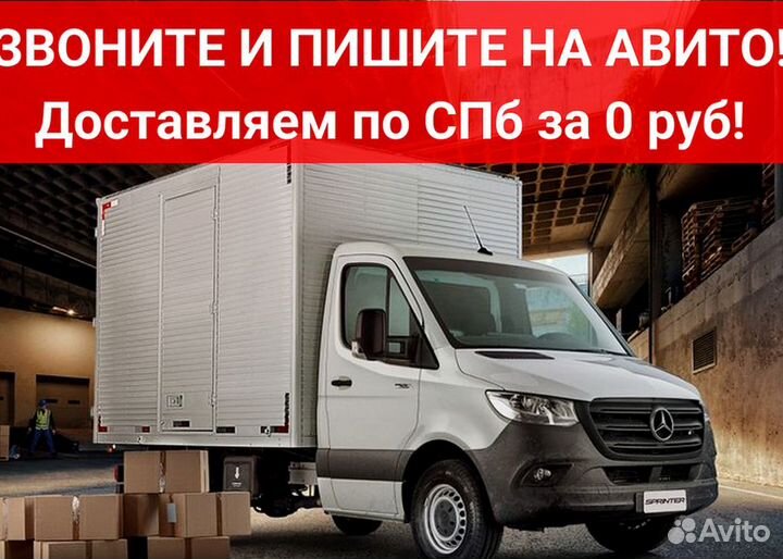 Штабелер 1 т на 3 м