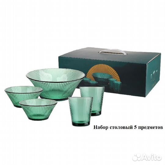 Набор столовый 5 пр