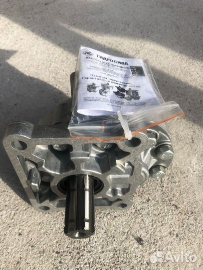 Насос нш 32Л