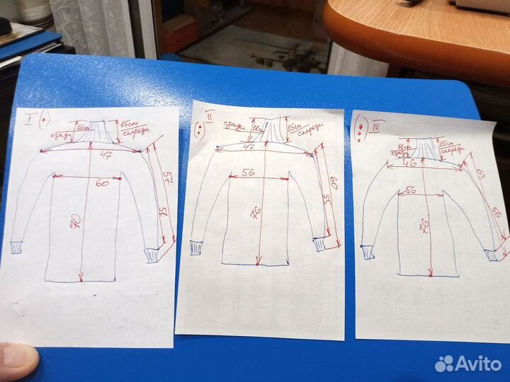 Куртка-подстёжка