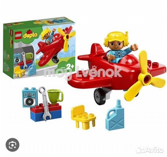Lego duplo