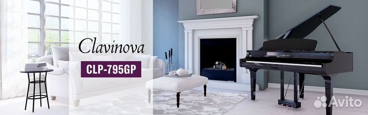 Цифровой рояль Yamaha CLP-795GP (Новый)
