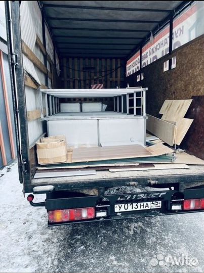 Переезды грузчики