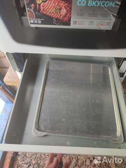 Газовая плита гефест бу