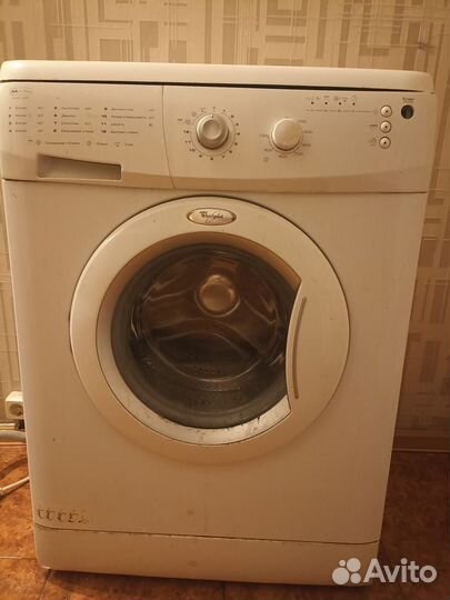 Стиральная машина whirlpool 4,5 кг