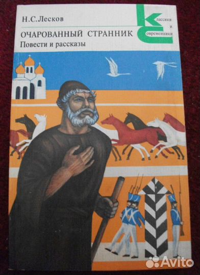 Книги различного жанра 1