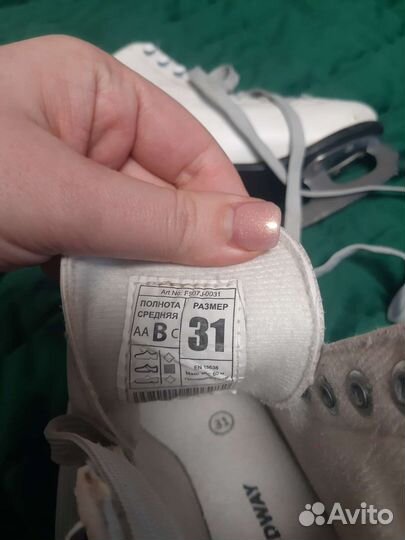 Коньки фигурные nordway 31 размер