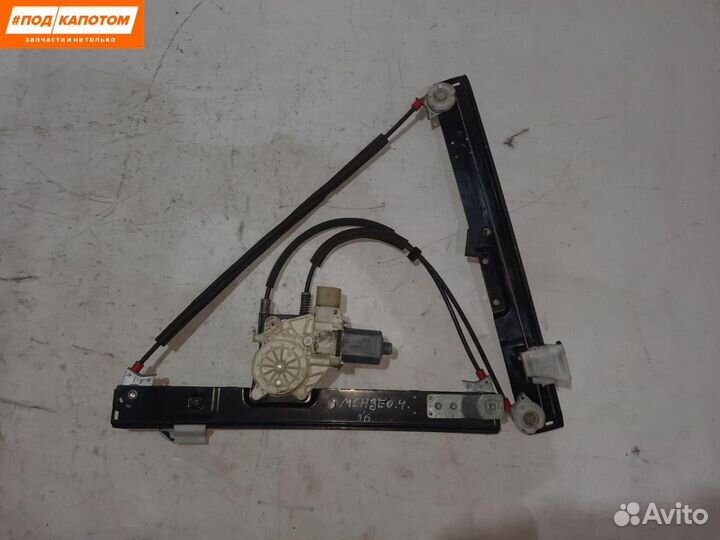 Стеклоподъемник передний правый Ford Mondeo 4