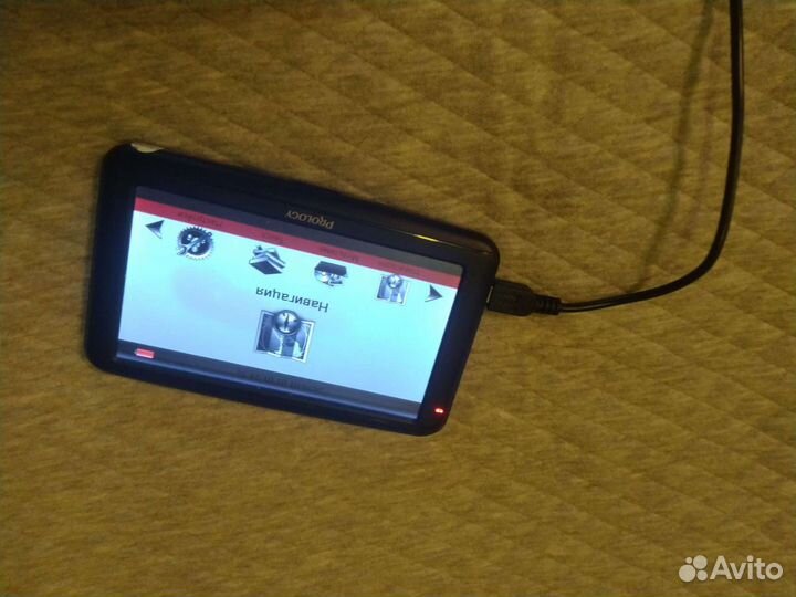 Навигатор для автомобиля