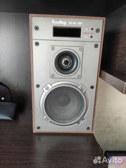 Продам электропроигрыватель Вега 122