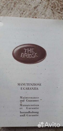 Мужское кожаное портмоне