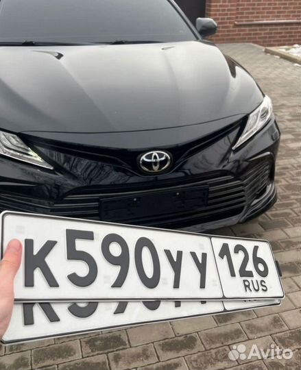 Изготовление дубликатов гос номеров всех типов