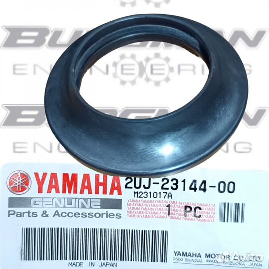 Пыльник пера вилки yamaha 2UJ-23144-00-00