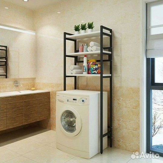 Полка для стиральной машины/стеллаж в ванную