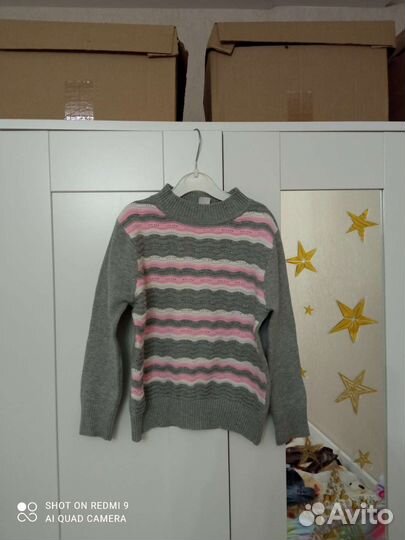 Детские вещи