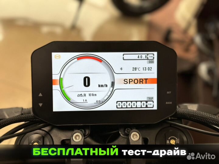 Электромотоцикл Alrendo TS Bravo