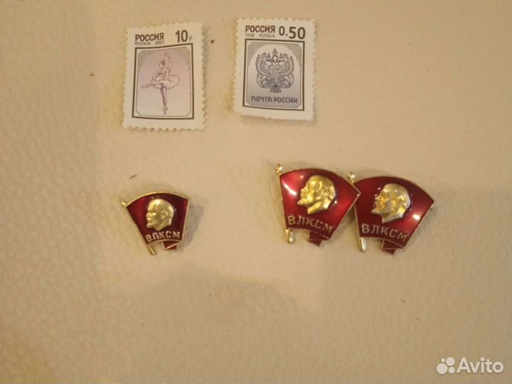 Значок, марка