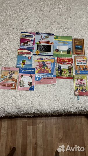 Учебники 5 класс, 6 класс, 4 класс, 3 класс