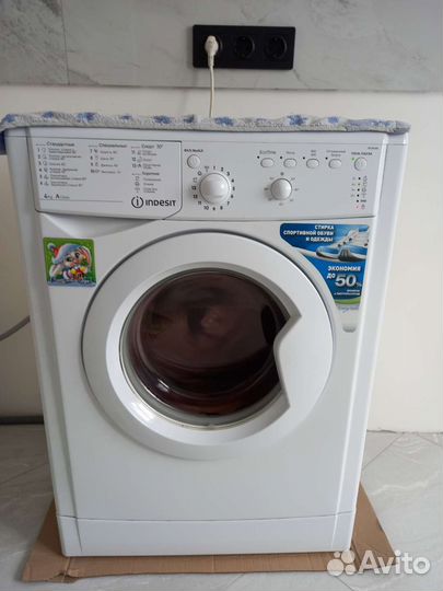 Стиральная машина автомат бу