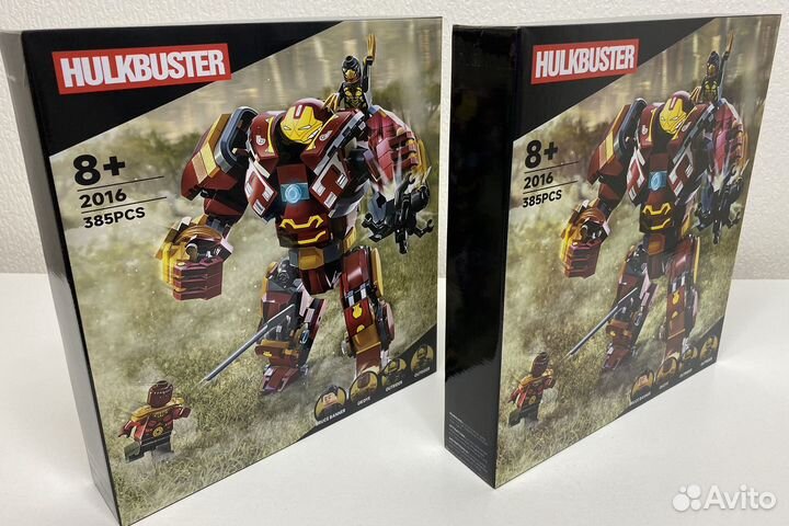 Конструктор Халкбастер: битва за Ваканду / новый