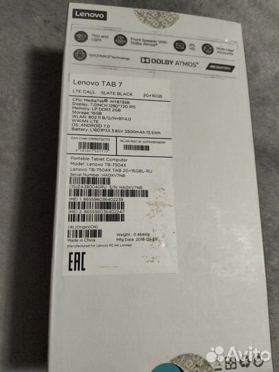 Планшет lenovo tab 7