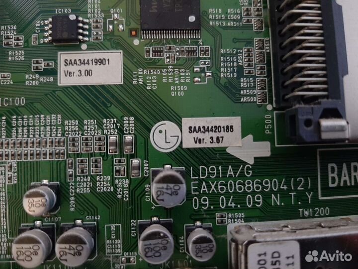 Разборка LG 26LD320