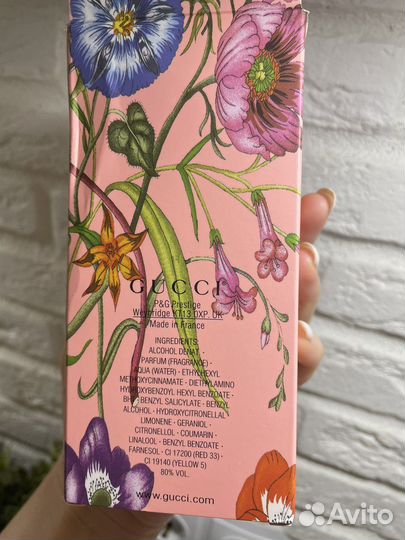 Духи женские gucci flora