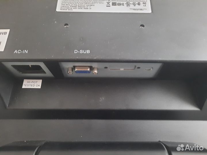 Монитор Optiquest Q2202WB