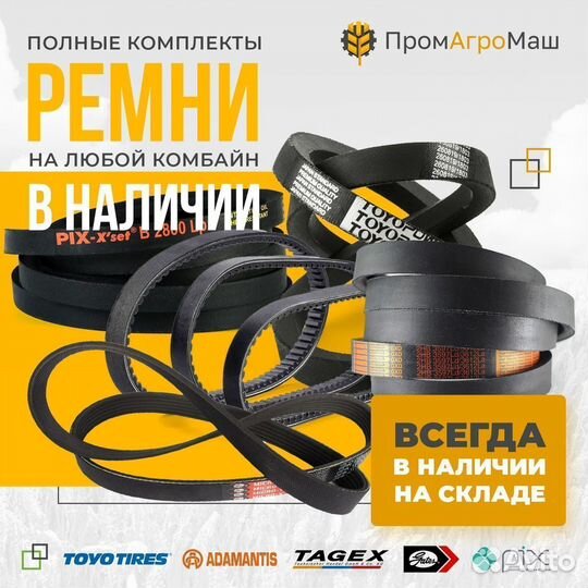 RE596317 воздушный фильтр