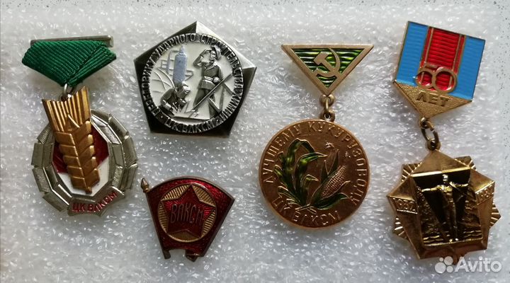 Значки цк влксм, комсомол, стройотряды