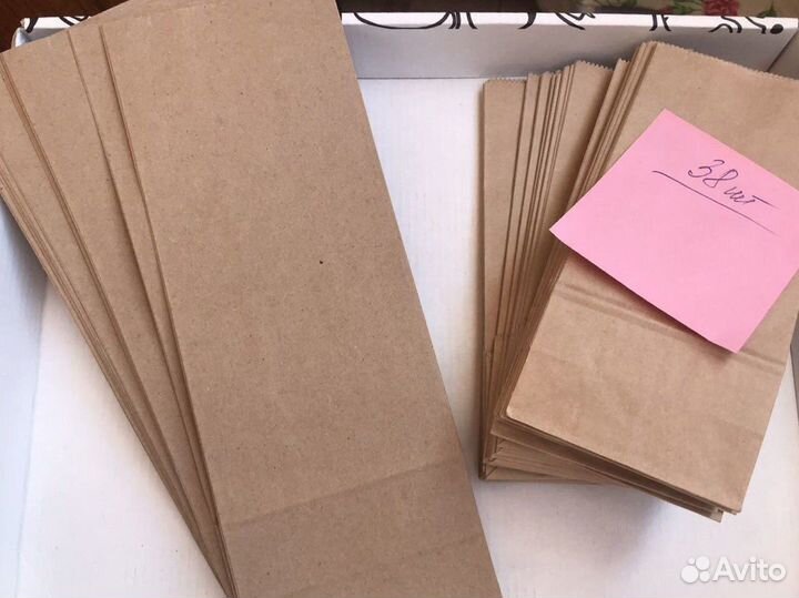 Крафт пакеты