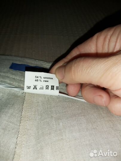 Брюки летние широкие