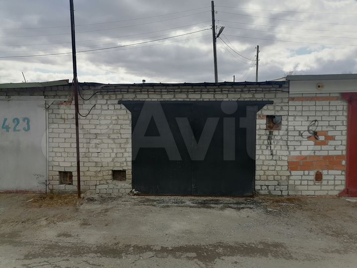 Гараж, 27 м²
