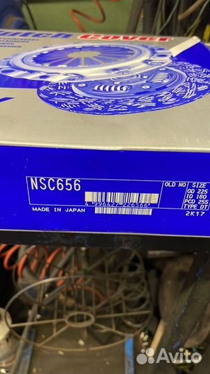 Корзина сцепления nissan qashqai