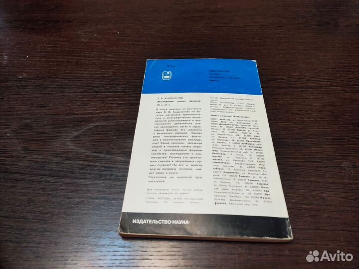 В стране кавата И афрасиаба Е. Е кузьмина