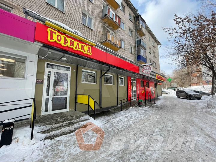 Торговое помещение рядом с Магнитом и Пятерочкой