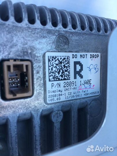 Nissan Patrol Y62 Монитор