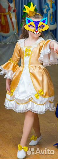 Костюм принцессы