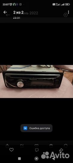 Автомагнитола 2шт Панасоник