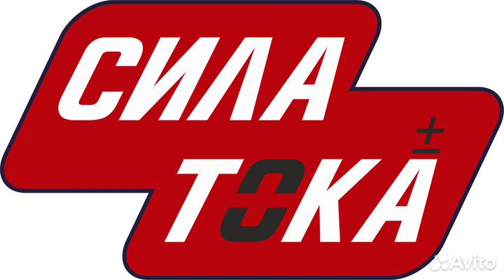 Аккумулятор на зоти Т600 60Ач(сам)