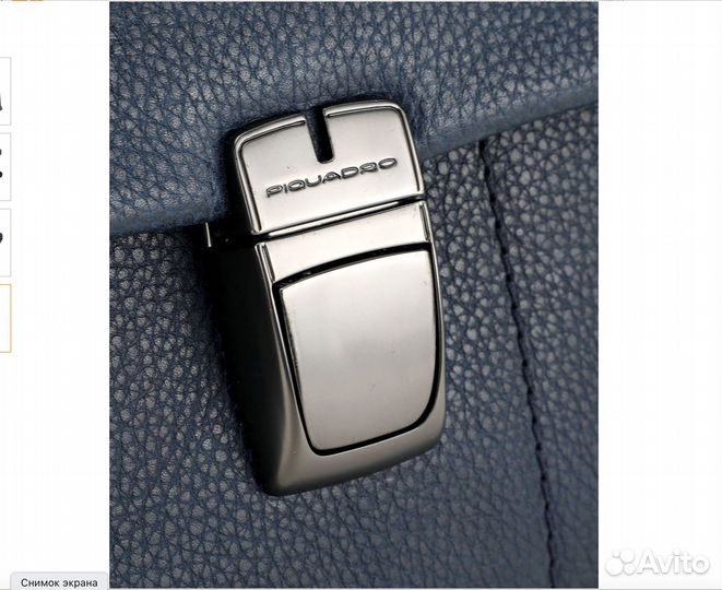 Портфель мужской Piquadro кожа