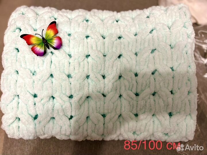 Плед плюшевый