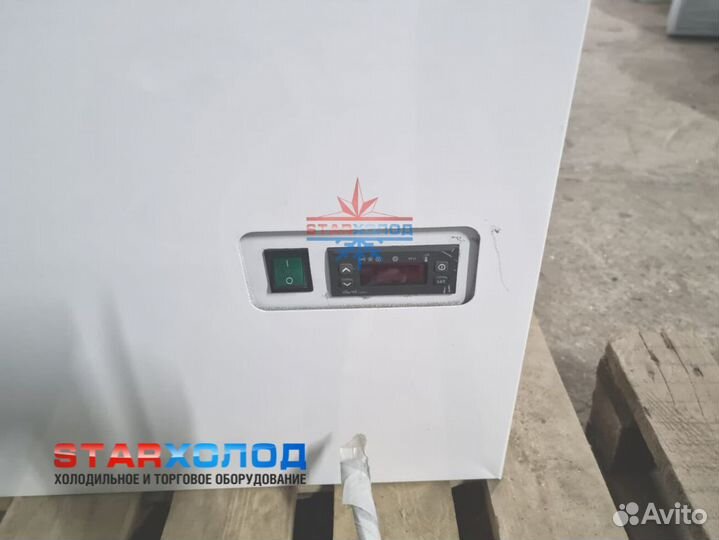 Холодильный моноблок