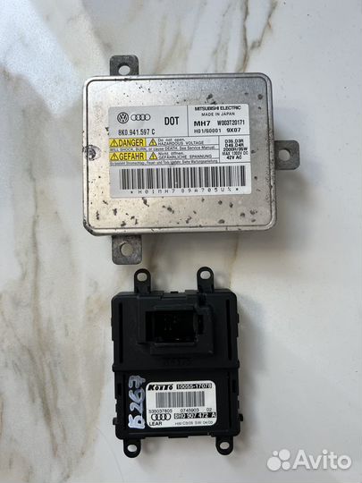 Блок розжига Mitsubishi Audi VW