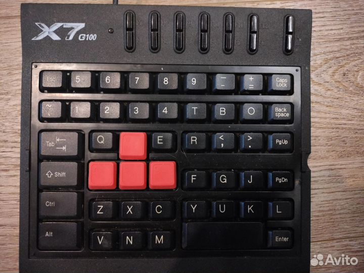 Игровая клавиатура