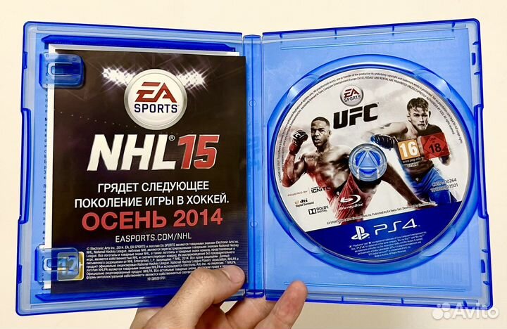 Игра UFC PS4 Диск