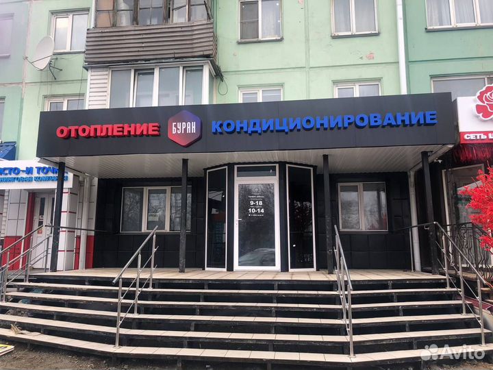 Секция кабельная для прогрева бетона 40кдбс-97