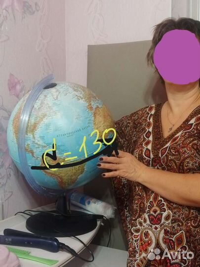 Глобус с подсветкой