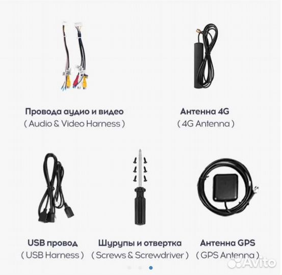 Штатная магнитола Teyes spro Plus 9