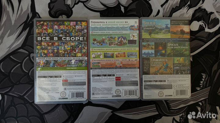 Картриджи nintendo switch